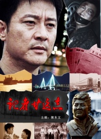 国产第39页